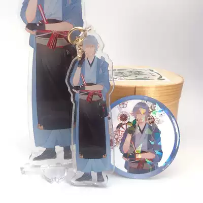 太空戰士ff14周邊奧爾什方鬼師套富婆衣延夏羽織立牌掛件鑰匙扣