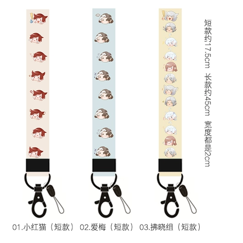 Final Fantasy FF14 Мобильный телефон Lanyard Bristband Crystal Gong Red Cat Emeetsque Dawn