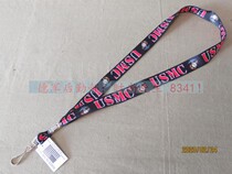 New public USMC certificate set lanyard entry and exit work permit card cover badge mobile phone bus access control keychain