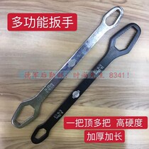 Multifunctional flat wrench imported from Japan 8-22mm high hardness thickening and Long chrome plating process does not rust