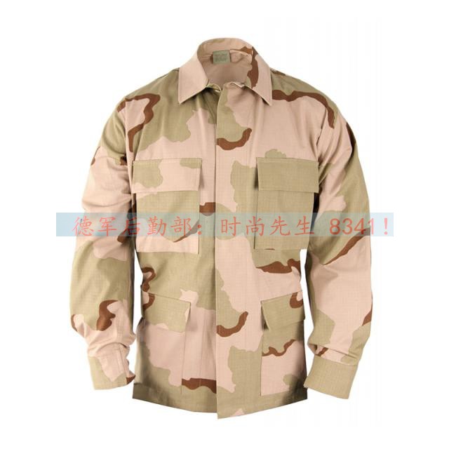 Brand New Original Beauty Monarch Hair Desert DCU Combat Training Uniform Special Soldier Eating Chicken CS Sansha Tactical Anti-Scraping Cloth Blouse