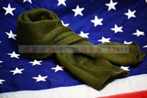 New beauty Jun version green wool scarf simple Joker winter shawl warm scarf camouflage scarf