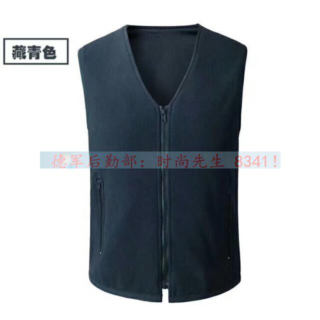 Catch the vest outdoor grab the vest of vest to keep warm vest old age close to wind - proof shoulder
