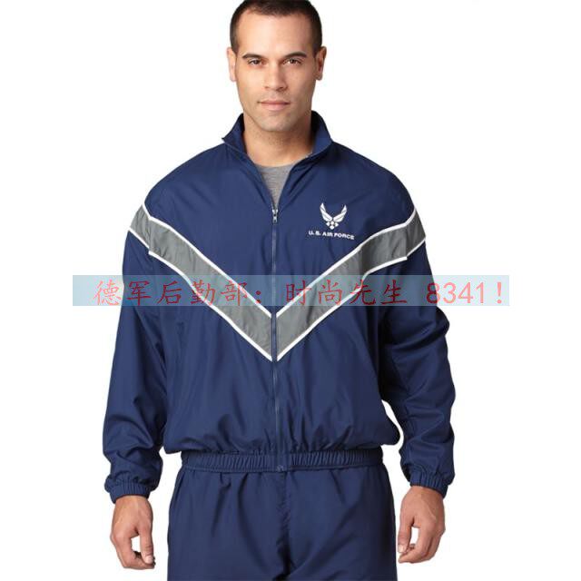 Beauty Public Hair USAF Fitness Training Fitness PT Sports Jacket Combat Training Wear Thin Light Breathable With Night Run Reflective