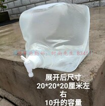 10 Picnic folding water bag for promotion large capacity portable transparent kettle camping plastic soft water storage bag