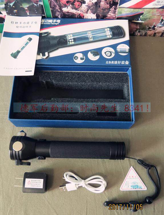 Special Multifunction Flashlight Emergency Rescue Safety Hammer Escape Hammer Breaking Window Instrumental lighting charging cutter