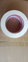 Elevator floor mat special cloth tape 15 meters glue 5 kg 20 kg