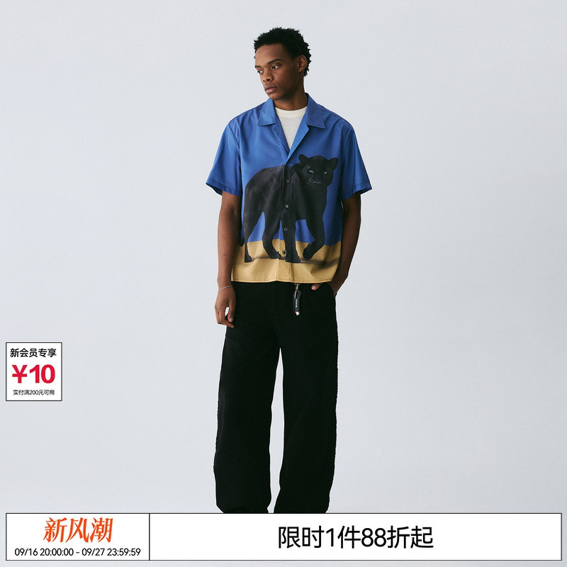 Empty Reference Cuban Collar Shirt with Retro Black Panther Print and Dropped Shoulders Short-Sleeve Shirt