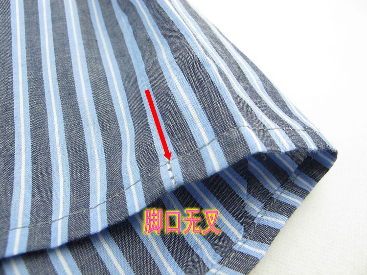 Pantalon pyjama - Ref 727906 Image 10