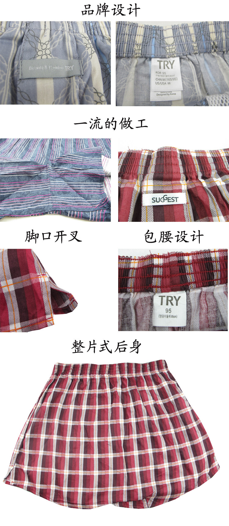 Pantalon pyjama jeunesse - Ref 723795 Image 9