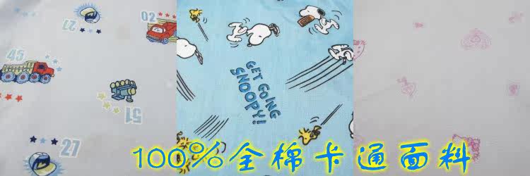 Pantalon pyjama - Ref 727922 Image 8