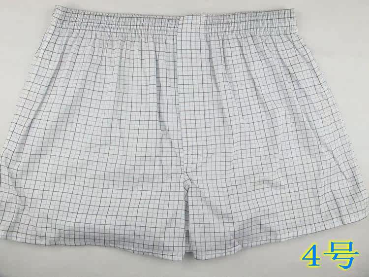 Pantalon pyjama - Ref 727893 Image 5