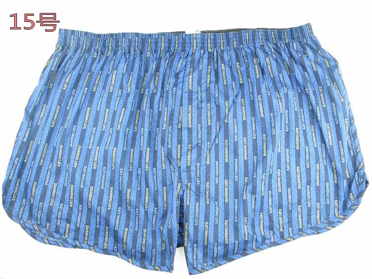 Pantalon pyjama - Ref 728530 Image 16