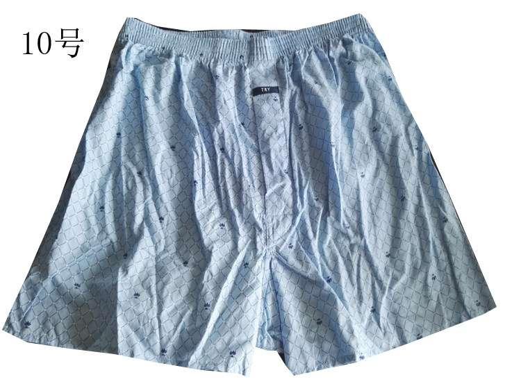 Pantalon pyjama - Ref 727929 Image 5