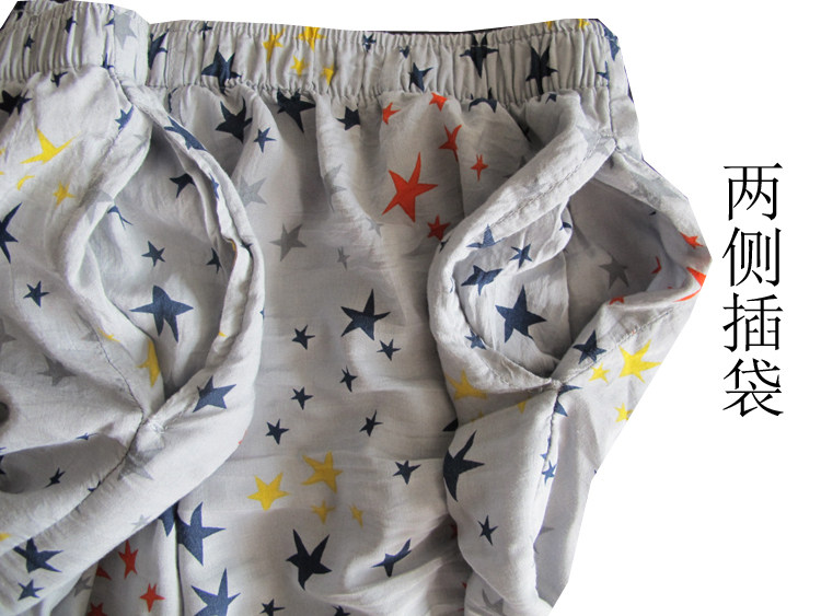 Pantalon pyjama - Ref 730617 Image 5