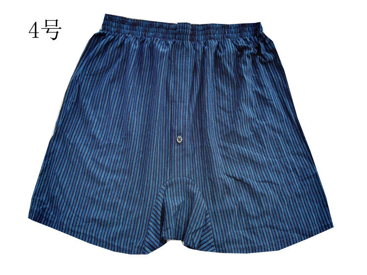 Pantalon pyjama - Ref 729552 Image 5