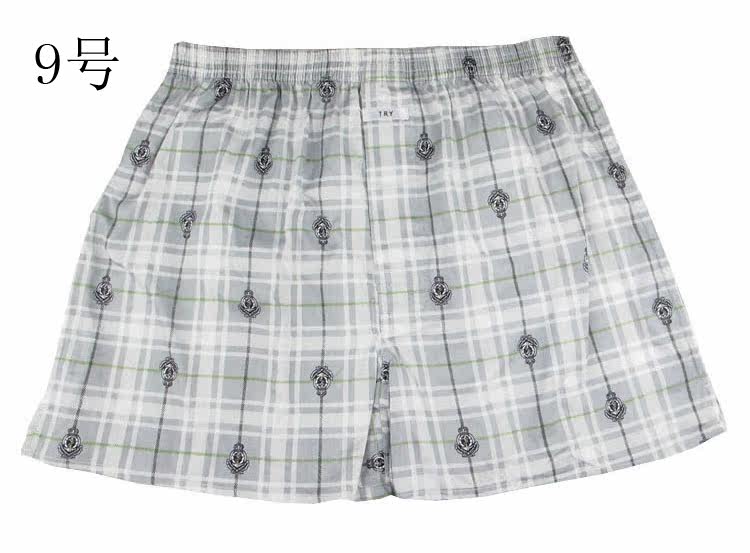 Pantalon pyjama - Ref 727929 Image 4