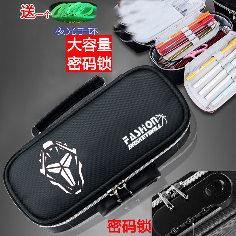 Basketball Stars Perimeter Pen Bag Kurie Owen Pencil Case Cobi Multifunction Large Capacity Code Lock Lead Pencil Case