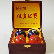 SuStar hollow Baoding Iron Ball Fitness Ball Handball Geriatric Health Massage Hand transfer View Tai Blue 50MM with ring tone