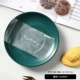 Вкусный матовая самостоятельная сумка 12,5x7 см.