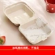 Четырехгененный Bento Box+Масляная бумага