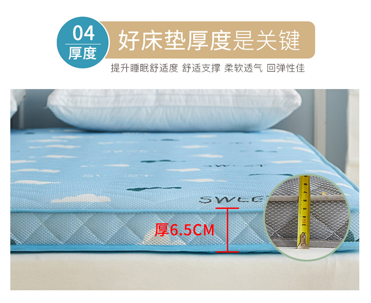 Dày nệm tatami tùy chỉnh 0.8 0.9m1 1.1 1.2 1.3 1.35x1.9 1.5 1.8 * 2 m