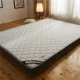 Học sinh 10cm dày nệm đơn hoặc kép nệm 0,9 / 1 / 1,2 m / 1.35x1.9 / 1.5 / 1.8m2 * 2.2 Mi - Nệm nệm hơi nước