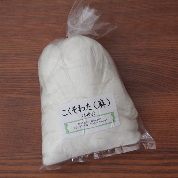 Engraved cotton linen fiber lacquer art Japanese original imported gold Calligraphic Repair Tool Filling materials