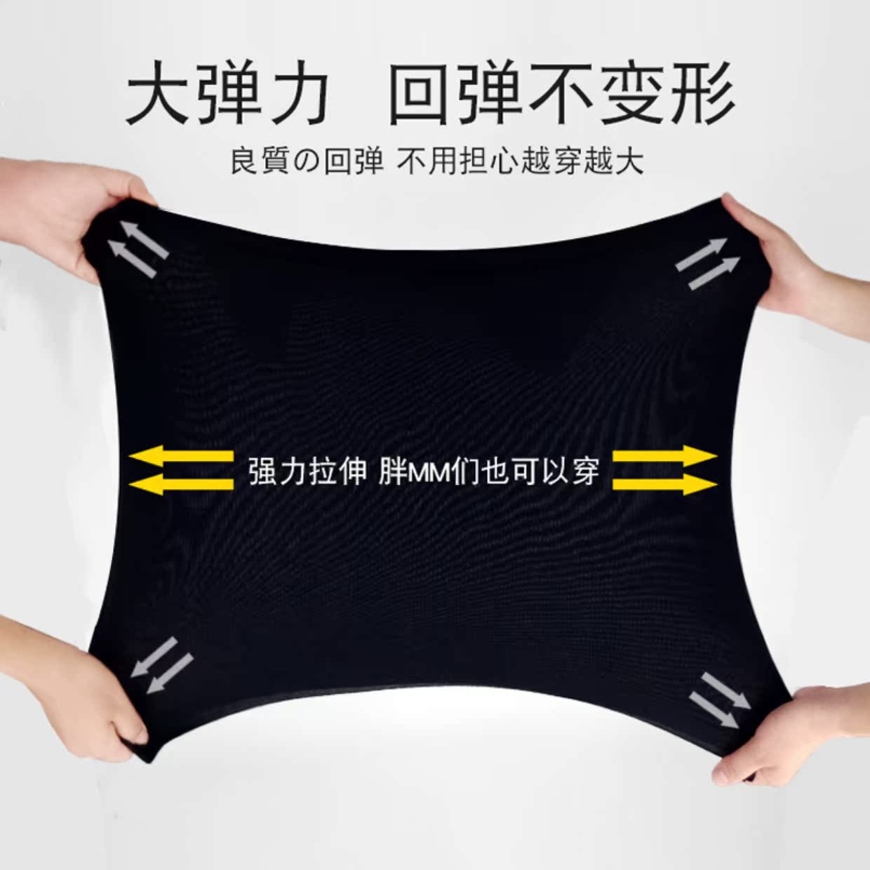 Modal áo thun nữ thêm phân bón để tăng mỡ mm cổ tròn co giãn hoang dã mặc quần áo mùa thu dài tay áo sơ mi mỏng áo phông nữ dài tay