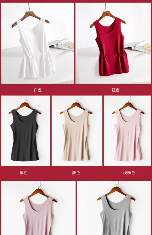 Modal yếm nữ mùa hè mặc không tay hoang dã size lớn Sinh viên Hàn Quốc bên trong áo khoác mỏng