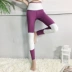 Quần mùa thu dày nữ mặc quần len cotton eo cộng với nhung cỡ lớn cotton cao eo cơ thể quần đơn mảnh quần ấm quần legging cao cấp Quần nóng lên