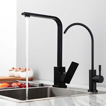 Black kitchen sink wash basin hot and cold faucet all copper square rotatable kitchen basin sink faucet