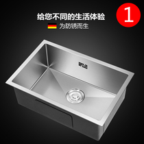4MM thick 304 stainless steel sink single tank lower basin embedded manual Basin kitchen washing basin single tank