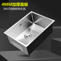 Germany 4MM thick 304 stainless steel sink single tank bottom basin embedded manual Basin kitchen washing basin single tank