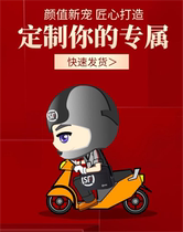 SF you fei bu cha price Oh