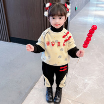 Next win girls New Years service Winter Chinese style plus velvet thickened childrens Tang suit female baby Hanfu New Year suit