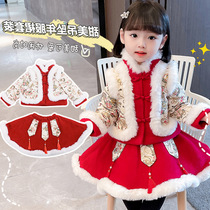 Next win Girls New Years service winter thick Han suit Tang suit childrens baby Chinese New Year antique skirt two-piece set