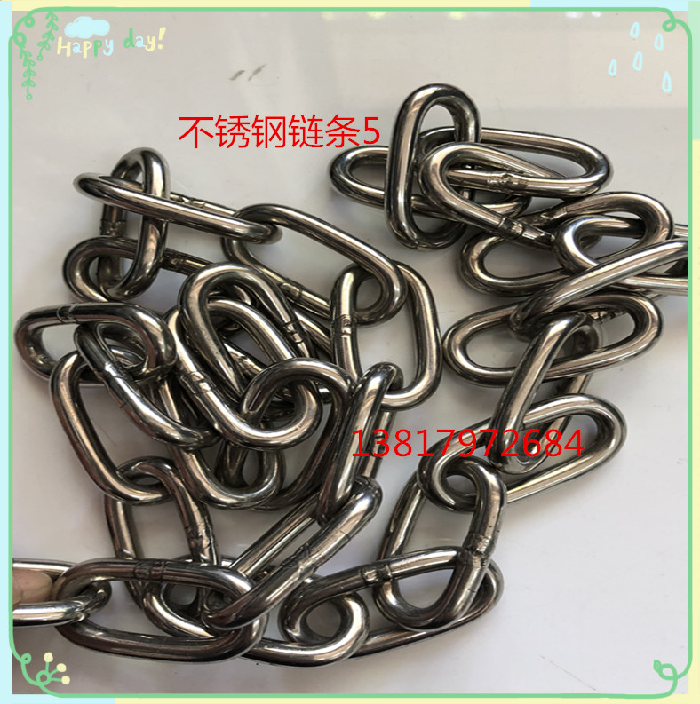 New 304 stainless steel chain lock lock dog chain anti-theft iron chain 5 mm per meter price