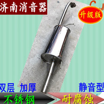 Lingpai car muffler muffler exhaust pipe rear section
