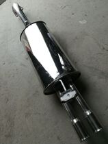 Audi 100 Audi V6 exhaust pipe muffler silencer front section middle festival rear section