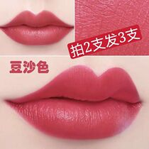 Matte lipstick is not easy to decolorize. Long-lasting moisturizing lipstick lip gloss bite lip makeup student pumpkin bean paste color grapefruit color does not