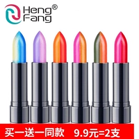 [2] Heng Phường Macaron màu son môi hai màu Son môi kéo dài dưỡng ẩm giữ ẩm không đánh dấu son black rouge a37