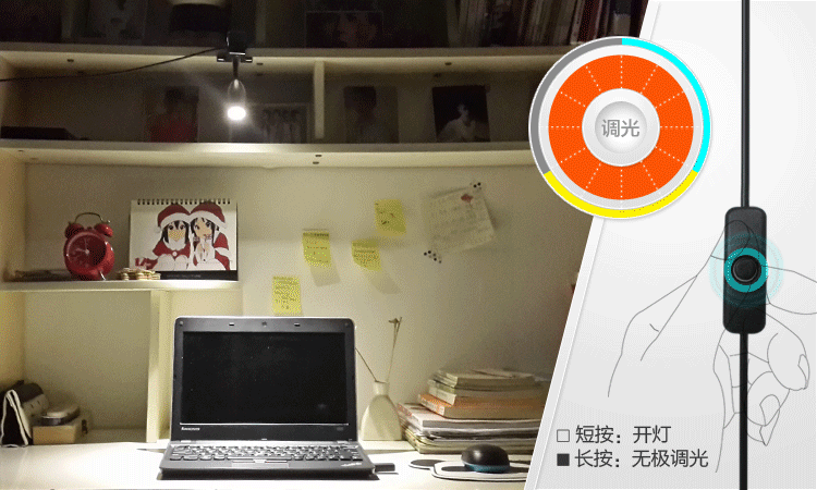 Lampe USB - Ref 376495 Image 16