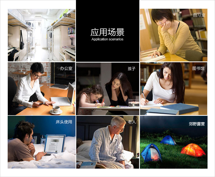 Lampe USB - Ref 376495 Image 11