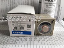 Relay H3CR-A -A8 - AP-AS -F8 -F8N - FN -F -F8 -HRL -H8L -H8RL