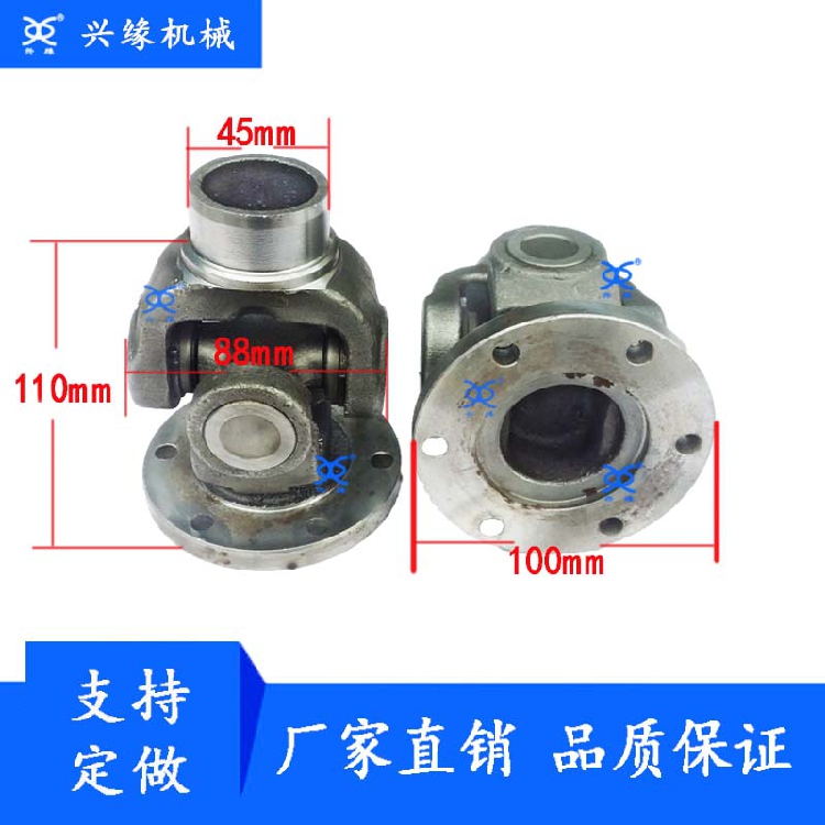 Flange coupling disc welding fork interface gimbal cross bearing set to make universal shaft small corner connecting head manufacturer