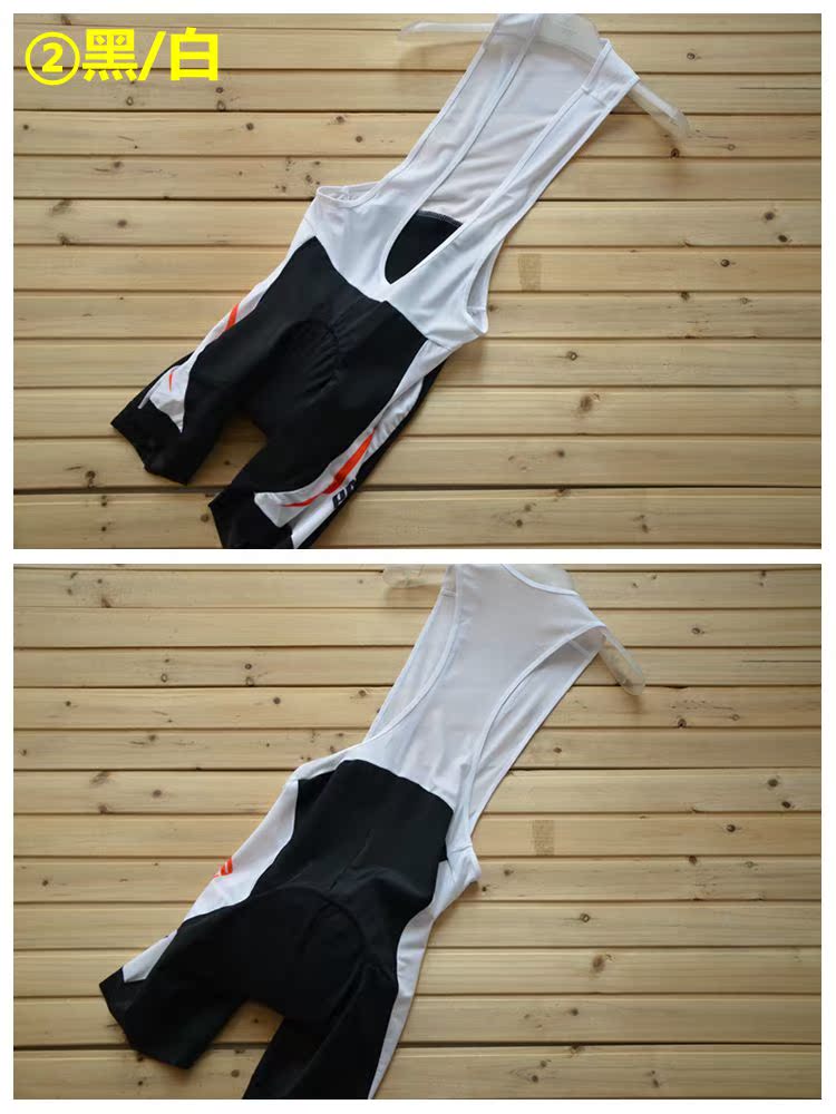 Vêtement cyclisme homme CRIVIT - Ref 2215620 Image 8