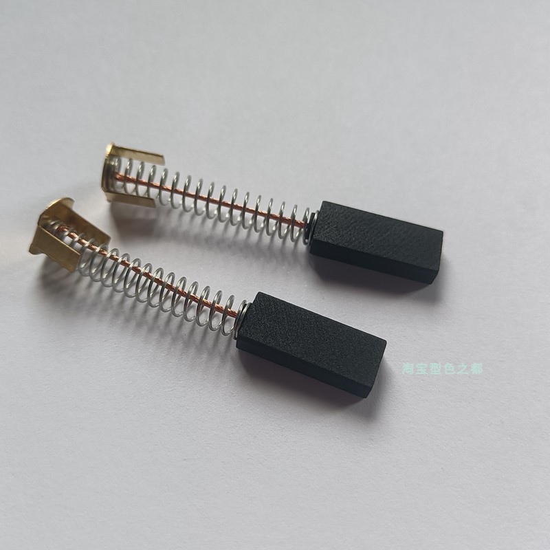 医用离心机碳刷80080-180-2离心机碳刷低速离心机碳刷电机碳刷