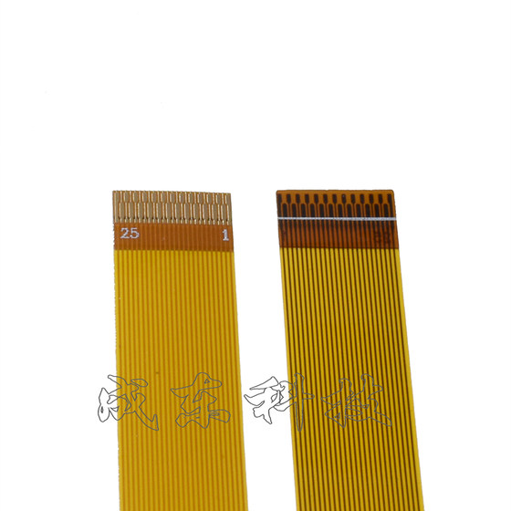 FFCFPC 소프트 케이블 LVDSMIPI LCD 스크린 케이블 13P25P31P33P39P45P51P0.3mm