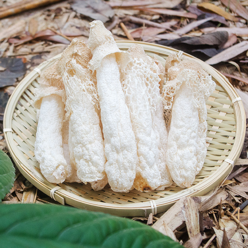 Woven Gold Bamboo Sheng Guizhou Tefic Red Trust Bamboo Sheng Special Class Wild No Sulphur Bamboo Sheng 100g Short Skirt Fragrant Sun of Origin